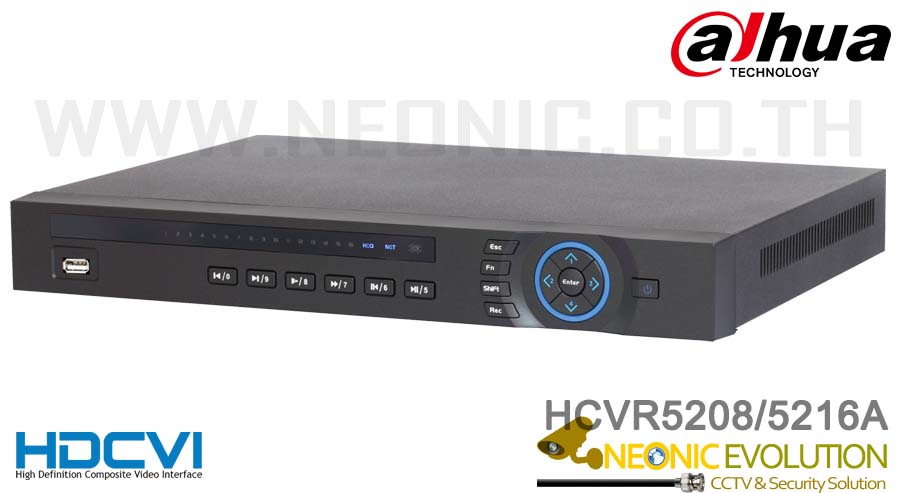 HCVR5208/5216A HDCVI 8/16กล้อง ดูออนไลน์ไม่ต้องตั้งค่า