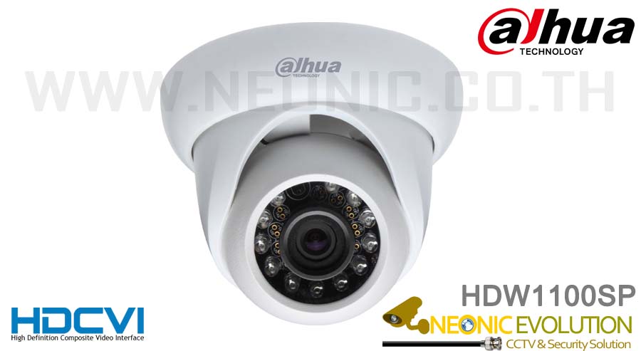 HDW1100SP Dahua HDCVI Dome IR 20m 1M 720p