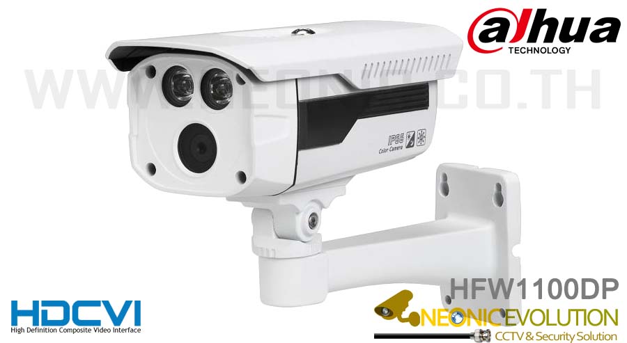 HFW1100DP Dahua HDCVI IR 50m 1M 720p