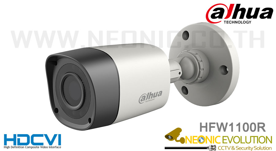 HFW1100R Dahua HDCVI IR 20m 1M 720p