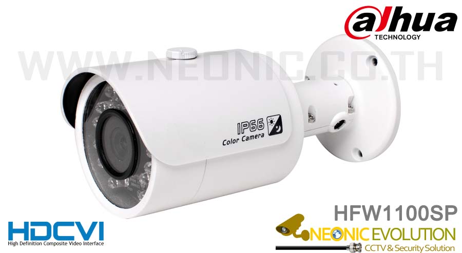 HFW1100SP Dahua HDCVI IR 20m 1M 720p