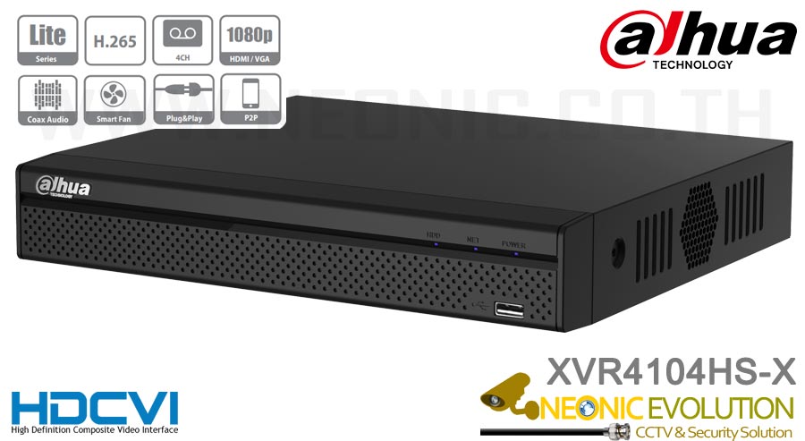 XVR4104HS-X 4กล้อง ดูออนไลน์ไม่ต้องตั้งค่า