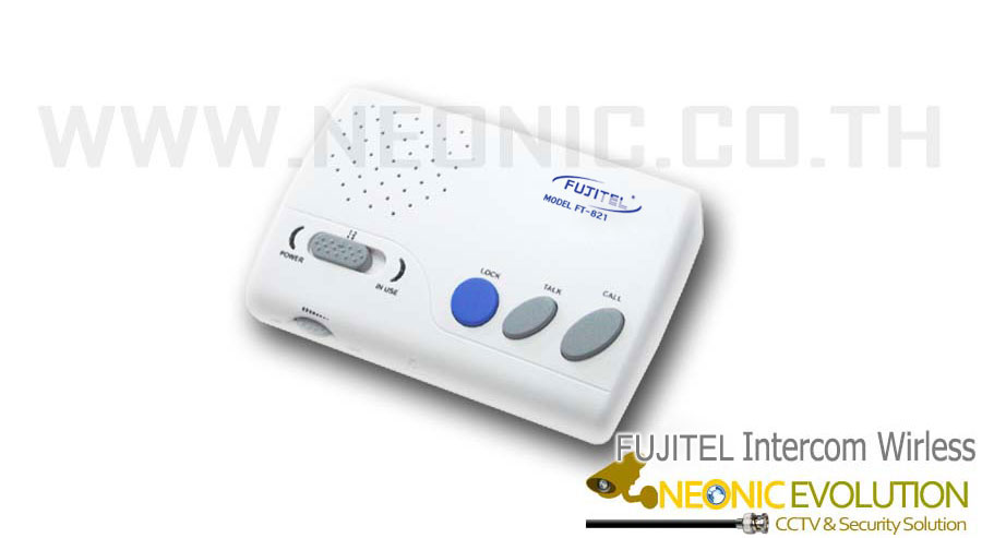 intercom wireless