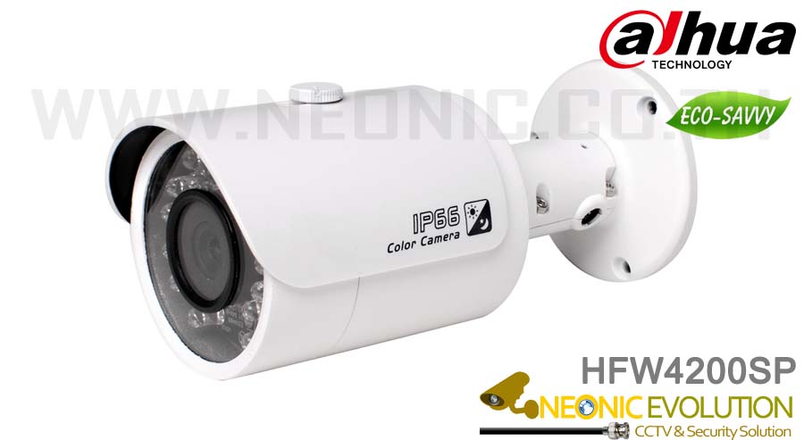 HFW4200SP Dahua IP IR 2M