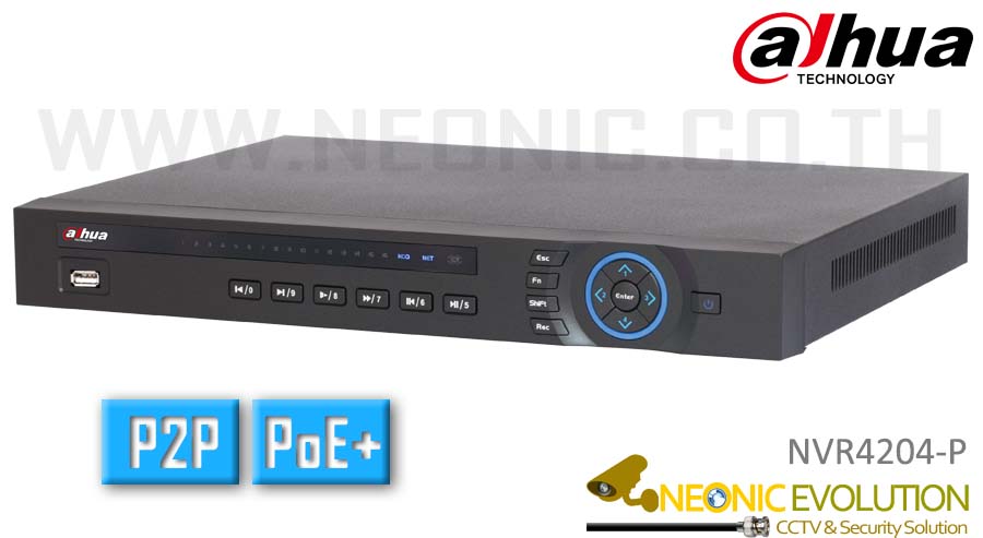 NVR4204-P 4กล้อง มี PoE ในตัว ดูออนไลน์ไม่ต้องตั้งค่า