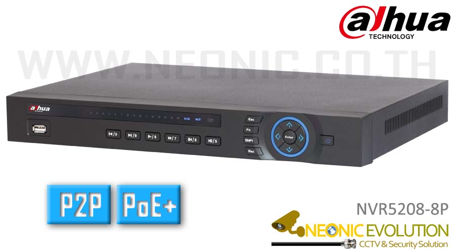 NVR5208-8P 8กล้อง มี PoE ในตัว ดูออนไลน์ไม่ต้องตั้งค่า